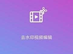 蜜芽最新跳转接口是什么？——一款功能强大的跳转工具