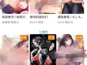 jmcomicronmic网页版入口ios2024版本更新了什么-jmcomicronmic 网页版入口 ios2024 版本更新了什么