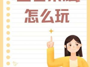 《王者荣耀：能量碎片获取攻略，快速积累能量碎片的方法》