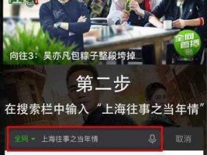 111黄色网站,在网页上浏览111 黄色网站是否会对电脑造成损害？