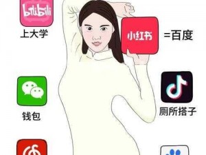 免费深夜 app，年轻人的私密空间，提供专属的深夜陪伴