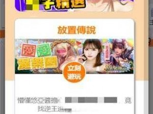 jm漫画官网正版下载 如何在 jm 漫画官网下载正版漫画？