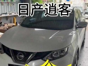 文字日产幕日产区、如何评价文字日产幕日产区的作品？