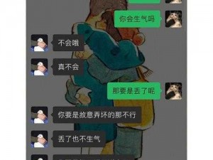 张律渝和吕总三部曲夸克网观看_如何在夸克网观看张律渝和吕总三部曲？