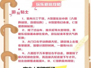 龙之谷二新版本更新攻略一网打尽，最新礼包兑换码位置一览全解析