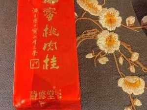 水帘洞肉桂蜜桃香、水帘洞肉桂蜜桃香，是一种怎样的奇妙口感？