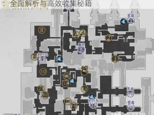 崩坏星穹铁道仙舟长乐天战利品宝箱完全攻略：全面解析与高效收集秘籍