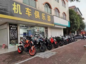 贵阳机车专卖店：最新车型展示与一站式购车体验中心