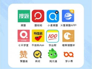 18 款 APP 软件免费下载大全，涵盖各种类型，满足你的所有需求