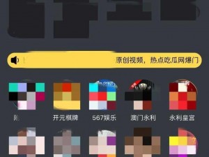 花季app下载3.0.2黄软件怎么下载(花季 app 下载 3.0.2 黄软件如何下载)