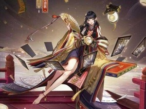 阴阳师珍稀绝版皮肤回顾：收藏价值与历史意义探究