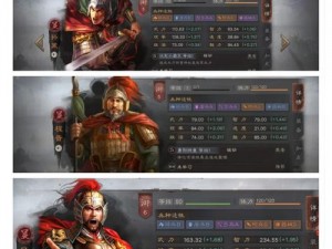 三国志战略版孙策攻略：实战策略与操作技巧详解