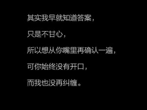 总裁，你不让我进去我就不进去：极致私密空间，畅享尊贵体验