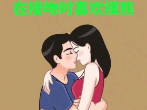 男生亲吻女生胸部视频_男生亲吻女生胸部的视频是否涉及色情低俗信息？