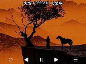 抖音热门歌曲解析：我身骑白马走三关背后的传奇故事与歌曲信息揭秘