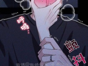 韩漫免费阅读漫画的网站有哪些、韩漫免费阅读漫画的网站有哪些？