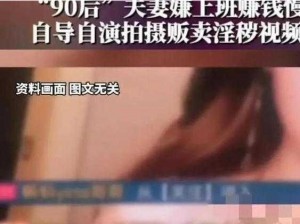 100个黄色视频;100 个黄色视频，你看过多少？