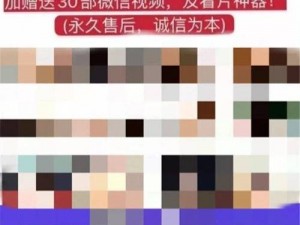 10000 部日韩毛片免费观，高清画质，精彩内容不断