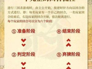 超维对决：路西法玩法攻略与技能加点策略解析