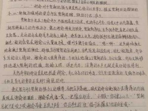 朝俞学霸做题笔，让学习一飞冲天