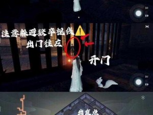 逆水寒手游人间任务飞来横祸图文流程攻略：探索灾难背后真相的冒险之旅