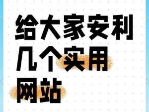 免费行情网站已更新【免费行情网站更新内容，你想知道吗？】