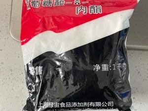 精产国品一二三产区999999_精产国品一二三产区 999999是什么？有何特点和用途？