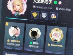 暴躁妹妹csgo精彩瞬间(暴躁妹妹 csgo 精彩瞬间：五杀瞬间，对手直接傻眼)