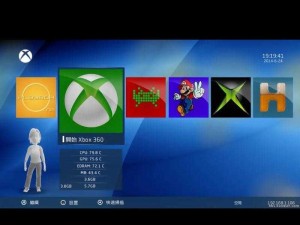 Xbox视频播放【如何在 Xbox 上播放视频？】