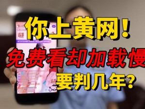 男生看的污网站、男生必备污污网站，宅男福利视频 APP