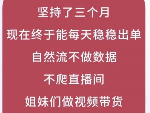 火爆短视频软件，让你轻松记录生活每一刻