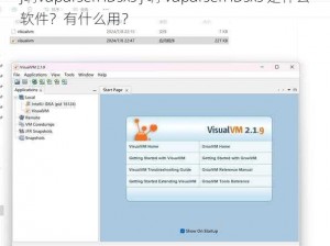 j啊vaparserHDsxs j 啊 vaparserHDsxs 是什么软件？有什么用？