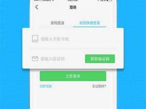 搞机time下载不用不收钱嘉兴直接打开_搞机 time 下载不用不收钱嘉兴直接打开