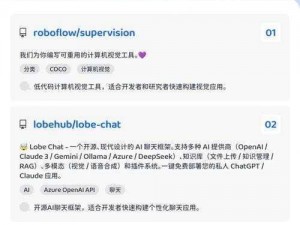 91爆料官网github;如何看待91 爆料官网 github这一事件？