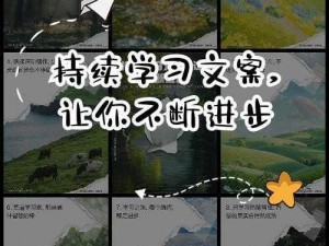 有王者印记的天赋异禀者：在不断求知的道路上寻找良师启迪智勇双全的心径