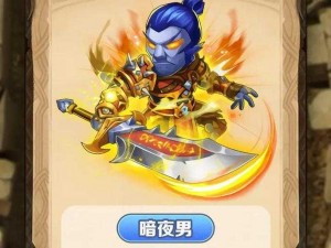 我叫MT2：探秘恐魔项链图鉴，深度解析恐魔项链合成奥秘