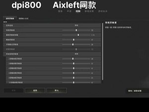 绝地求生2手游配置需求全面解析：pubg new state手机设备配置要求介绍