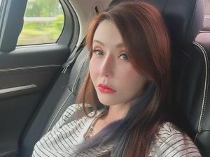 麻豆中国女人丰满XXXXX,麻豆中国女人丰满身材，展现独特魅力