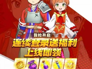 魔力宝贝手机版：弓箭手宠物携带指南之精选推荐