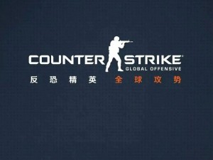 csgo的免费观看网站—csgo 的免费观看网站有哪些？