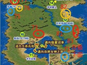 魔域口袋版军团战地图详解：战略要点与战斗特色全面剖析