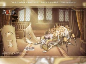 第五人格蜘蛛角色年龄揭秘：探寻角色背后的成长历程与青春印记