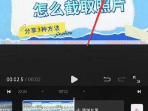 华为视频旧版本大全免费下载、如何免费下载华为视频旧版本大全？