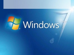 高清Windows系统有哪些免费版可用-高清 Windows 系统有哪些免费版可用？