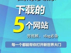 4396 日韩视频，海量高清资源，每日更新，满足你的一切需求